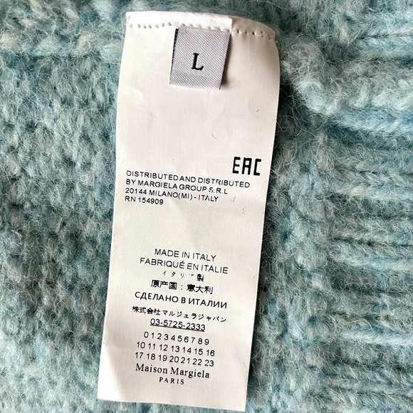 Maison Margiela Botanical Dye Cardigan - Picture 3 of 7